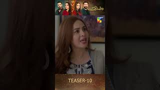 Woh Ziddi Si  Episode 10 Teaser shorts ainaasif aliabbas humtv pakistanidrama [upl. by Hsirehc]