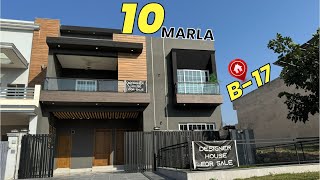 10 Marla Modern Design House  Multi Garden B17 Islamabad Block B CDA Sector [upl. by Finbar]