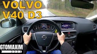 2017 Volvo V40 D3  POV TEST DRIVE [upl. by Fisoi]