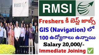 RMSI Pvt Ltd Latest Jobs  RMSI Pvt Ltd Hiring Freshers  Jobs In Hyderabad Latest  Jobs In Hyd [upl. by Haroved357]