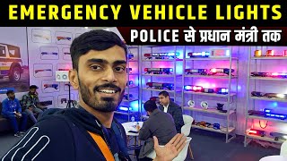 FLASHING LIGHTS FOR EMERGENCY VEHICLES  REVIEW [upl. by Mayeda]