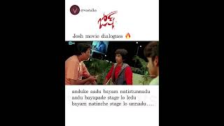 josh movie dialogues josh nagachaitanya [upl. by Gaal]