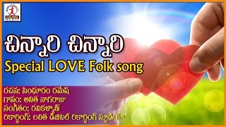 Hadona ba  Baby Shamali Kannada evergreen song [upl. by Jevon]