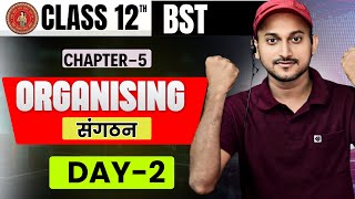 Formal amp Informal organising class 12 business studies  Chapter 5 disha commerce classes [upl. by Bak51]