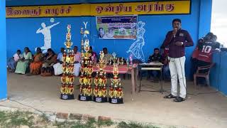 kovil porathivu YASC sports [upl. by Moyer]