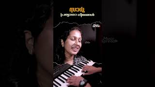 Sadhu Kochukunj Upadeshi Songs  സാധു കൊച്ചുകുഞ്ഞ് ഉപദേശി  Christian Devotional Song Music Spread [upl. by Jude]