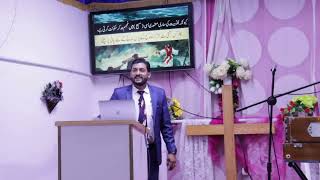 Christology علم مسیحت by Pastor Mathew Mehtab [upl. by Suhploda]