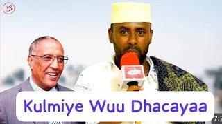 Beeneey Waa Run Calaamada Munaafaqada Ah Ee La Leeyahay Haashim ama Arab Ayaa Kulmiye Galay Waa BEEN [upl. by Caz]