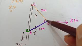 A Level Maths  Mechanics  Connected Particles 5 of 6 [upl. by Anikat]