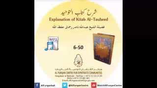 Kitab Al Tawheed  650 [upl. by Alleacim]