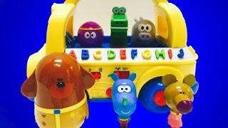 HEY DUGGEE Toys Learning Letter Sounds [upl. by Anirec668]