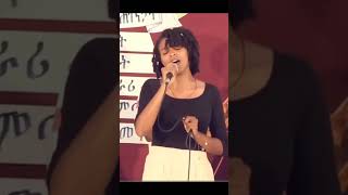 new eritrean music 2024 eritrean africanmusic habesha eritreanflim [upl. by Meluhs]