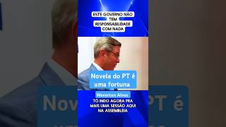 Novela do PT é uma fortuna [upl. by Nairad]