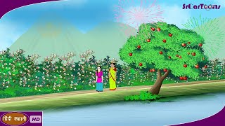 जादुई नगरी  Jadui Nagari jaduikahaniya hindicartoonstory kahani [upl. by Arramat821]