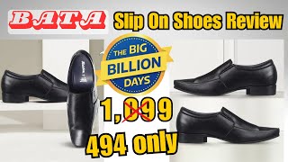 Flipkart Big Billion Days  Unboxing and Review Bata Black mens Formal shoes👞  ONE CHANCE [upl. by Nnyluqcaj]