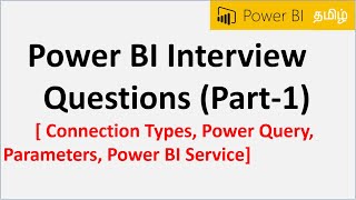 Power BI Interview Questions with Answers  Part1 [upl. by Ahseer495]