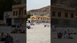 Prophets House  Nabi ka Ghar  Makkah  Seven Tourism  makkah umrah travel shorts [upl. by Yonah]