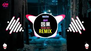 老天保佑金山银山全都有 DJ抖音版  因果 DJ阿星版 Nhân Quả Remix Tiktok 2024 揽佬dj  Beautiful Needs 口水旋律dj 顺风顺水顺财神 [upl. by Tteltrab]