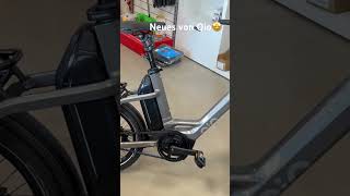 Neues von Qio Das neue Qio einsX PE ist da qiobikes kompaktrad ebike boschebike teaser [upl. by Danialah539]