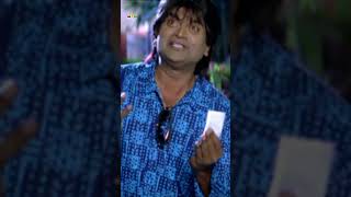 Ravi Babu amp Jagapathi Babu Comedy  swagatam  shorts  youtubeshorts  sribalajivideo [upl. by Ihcelek]