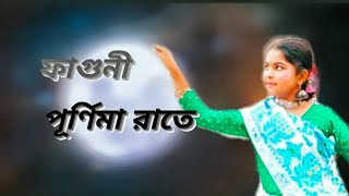 phaguni Purnima raate Dance video  Holi special  mera official [upl. by Gnel]