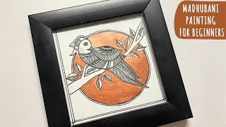 MADHUBANI PAINTING OF A BIRD  MADHUBANI ART FOR BEGINNERS [upl. by Analihp]