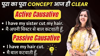 Causative Verbs in English  Active amp Passive Forms  English with Khushi [upl. by Lalo]