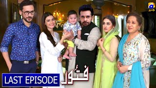 Fitoor Episode 46 amp 47 To Last Episode ll Fitoor Har Pal Geo ll Fitoor Last Episode ll [upl. by Fadil795]