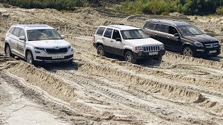 SKODA KODIAQ УДИВИЛ  песчаный OFF ROAD тестдрайв вместе с MERCEDES GL и JEEP GRAND CHEROKEE [upl. by Aicenaj24]