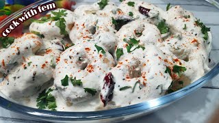 Dahi Vada Recipe  Secret Tips For Soft And Spongy Hyderabadi MashUrad Dal Dahi VadaCook With Fem [upl. by Asirahc]