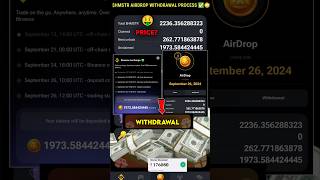 HAMSTER KOMBAT AIRDROP WITHDRAWAL IN BINANCE PROCESS🔥 HMSTR TOKEN WITHDRAW PRICE 26 SEPT 🤯 shorts [upl. by Siekram]