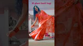 M Ghani bawli hogi  Ranganath version Tenu Weds menu Returns Rangana Ranaut Shabbodancer007 [upl. by Yesdnil334]