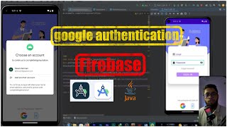 google authentication using firebase android studio java bangla [upl. by Prudie934]