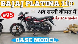 Bajaj platina 110 abs 2024 model  Exaust Sound  Mileage  Top Speed  On Road Price [upl. by Aileek577]