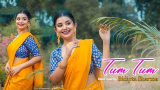 Tum Tum  Dance Cover By BIDIPTA SHARMA  Enemy Tamil  Thaman S  Trending Dance Video [upl. by Jenni701]