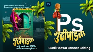 new gudi padwa banner editing  gudi padwa editing 2024  गुढी पाडवा gudipadwa [upl. by Jerald]