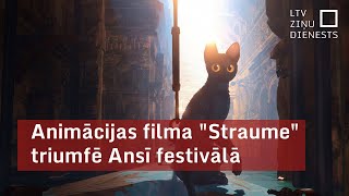 Ginta Zilbaloža animācijas filma quotStraumequot triumfē Ansī festivālā ar četrām balvām [upl. by Thorsten]