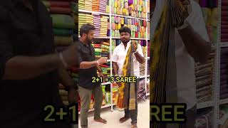 2 SAREE FREE  Gujili cotton offer  Maangalyam TextilesErodeWholesale Saree cheap price [upl. by Etteluap]