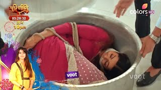 Thapki Pyar Ki Season 2 UPDATE Thapki Hue KIDNAP Hansika Ne Ki Planning [upl. by Budde338]