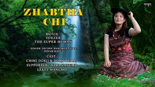 Zhabtha Chi  Singer  Dechen Wangmo Etsu Ft Sonam Wangdi [upl. by Reniar]