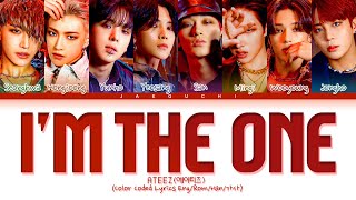 ATEEZ Fireworks Im The One lyrics 에이티즈 불놀이야 가사 Color Coded Lyrics [upl. by Goodkin]