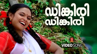 Dingiri Dingiri Pattalam Video Song  Gireesh Puthenchery  Vidyasagar  Alan  Kalyani  Pattaalam [upl. by Burgwell]