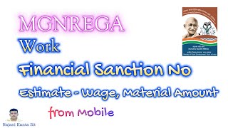 NREGA Work Sanction No and Amount Kaise Dekhe  How to see NREGA Sanction No Amount  NREGA Estimate [upl. by Voorhis]