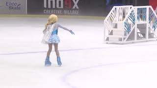 Frozen Elsa Skate Asia 2018  5 Years Old [upl. by Sowell519]