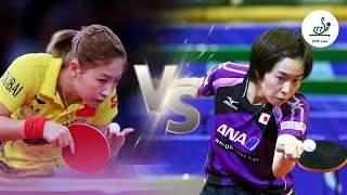 2015 ITTF Womens World Cup  Liu Shiwen vs Kasumi Ishikawa  EXTENDED HIGHLIGHTS  ITTFSmashback [upl. by Race180]