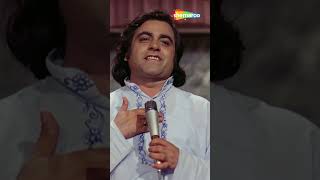 Yaara O Yaara Ishq Ne Maara Benaam amitabhbachchan rdburman bollywood ytshorts shemaroo [upl. by Anrym]