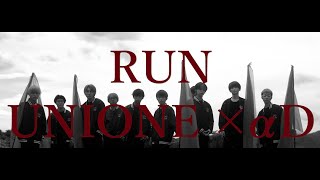 【αD初MV】UNIONEユニオネ 『RUN feat超無課金』Collaboration Video【荒野行動】 [upl. by Pegasus159]