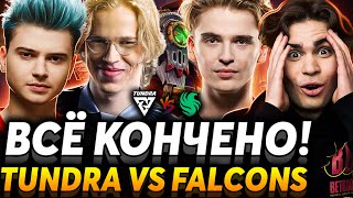 EZ скобочки и вопросы Nix и Collapse смотрят Tundra Esports vs Team Falcons [upl. by Eecyal]