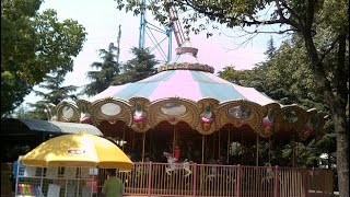 Suzhou Amusement Land Carousel [upl. by Llamaj955]