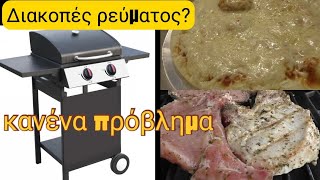 BBQ🔥υγραερίουαπεξάρτηση από ρευμα στο μαγείρεμαΤο δημοφιλέστερο Bormann 2000 [upl. by Annahsar]